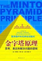 微信圖片_20190904104458.png