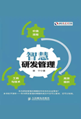 微信圖片_20190917143719.png