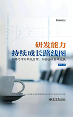 微信圖片_20191016141010.png